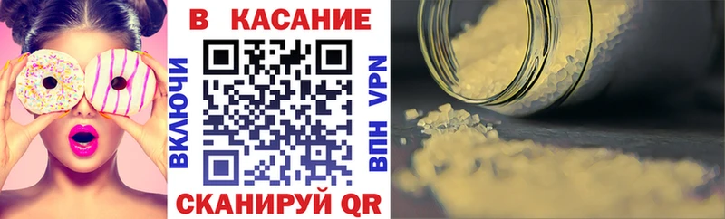 Где купить наркотики Елизаветинская Alpha-PVP  ГАШИШ  Марихуана  MEGA ссылки  Кокаин 