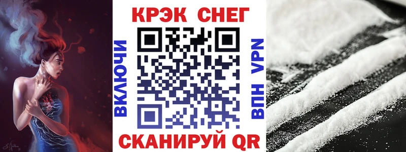 сколько стоит  Елизаветинская  kraken маркетплейс  Кокаин 98% 