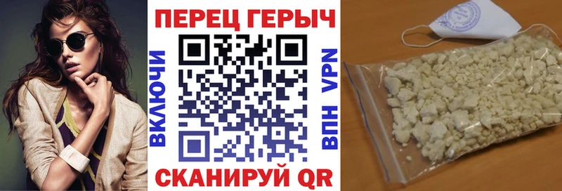 где продают наркотики  Елизаветинская  Героин Афган 