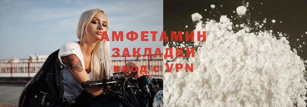 крисы Навашино
