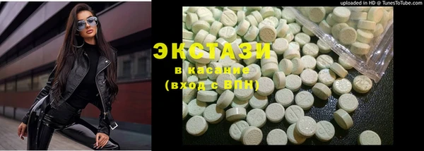 героин Алексин