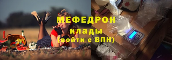 мефедрон VHQ Алзамай