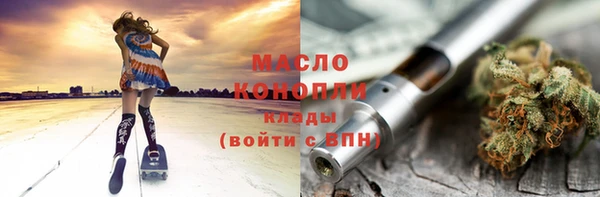 дмт Абинск