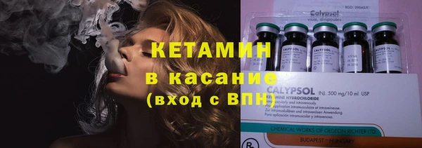 мефедрон VHQ Алзамай