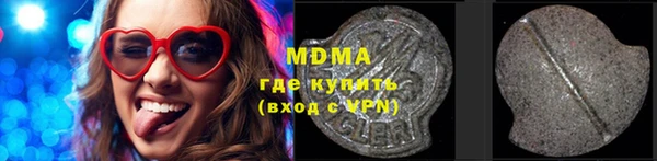 гашиш Алексеевка