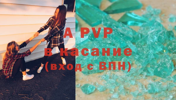 MESCALINE Надым