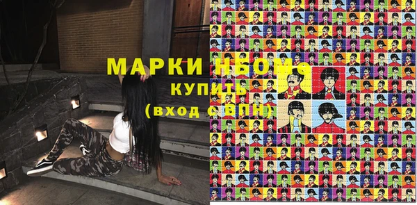 мефедрон VHQ Алзамай