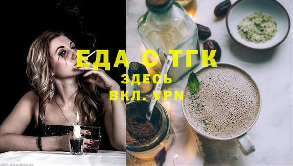 гашиш Алексеевка