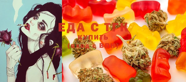 дмт Абинск