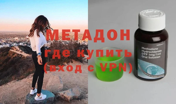 гашиш Алексеевка