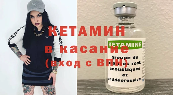 не бодяженный Абаза
