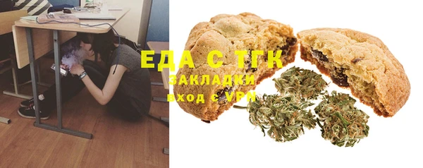 дмт Абинск