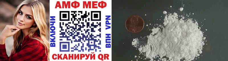 это телеграм  как найти закладки  Елизаветинская  Первитин Декстрометамфетамин 99.9% 